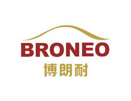 攜手共贏 深圳萬戶與博朗耐簽約企業官網建設項目，助力不間斷電源設備技術開發與銷售