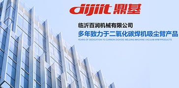 全面解析臨沂網(wǎng)絡綜合服務 從網(wǎng)站建設到產(chǎn)品線上運營