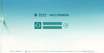 國家電網(wǎng)面向軟件開發(fā)領域征集新技術與新產(chǎn)品通知